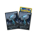 ポケモンカードゲーム デッキシールド メガリザードンX 古城