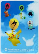 【新品】ポケモンカードゲーム デッキシールド 空の旅 32枚入り2セット