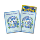 【新品】ポケモンカードゲーム デッキシールド Baby Blue Eyes