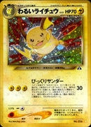 PSA9)わるいライチュウ ☆ neo2 021/057