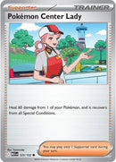英語版)Pokémon Center Lady 123/132 ポケモンセンターのおねえさん