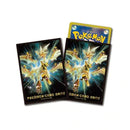 【新品】ポケモンカードゲーム デッキシールド 目覚めし光