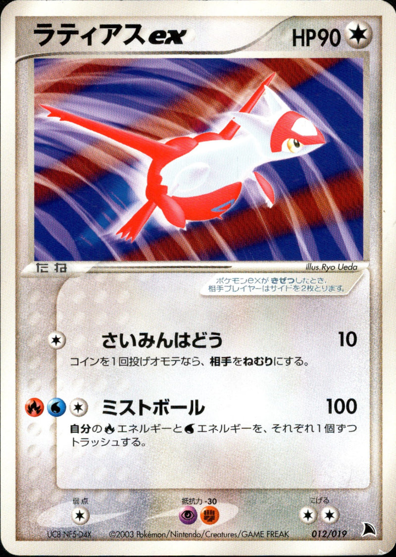 トレカキャンプ】 ポケモンカード専門店 国内最大級のポケカ通販サイト