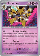 英語版)Alakazam 082/167 フーディン