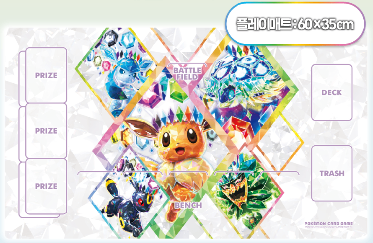 ポケモンカード ウパー ドオー プレイマット アメリカ 海外限定 パル f1TE Amazon.co.jp: 海外ポケモンセンター:ポケモンTCG ウパー&ドオー