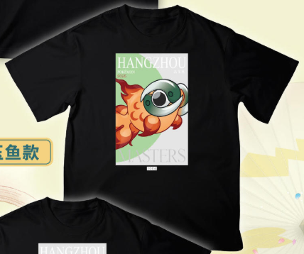 杭州マスターズ2025 Tシャツ イーユイ