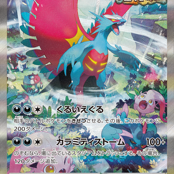 r4Rlr7YOSNprDuhV46Q73qzsV4RKgp r4Rlr7YOSNprDuhV46Q73qzsV4RKgp