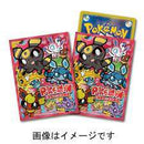 【新品】ポケモンカードゲーム デッキシールド プレミアム・グロス ブラッキー・グレイシア