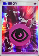 【状態B】基本超エネルギー PCG7 ホロン