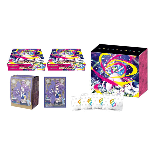 【買取品】ポケモンカードゲーム MEGA 拡張パック メガシンフォニア ポケモンセンターセット