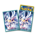 ポケモンカードゲーム デッキシールド プレミアム・グロス 鋼テラスタルラウドボーン