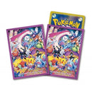 【状態A-】ポケモンカードゲーム デッキシールド  ポケモンセンターカナザワオープン記念