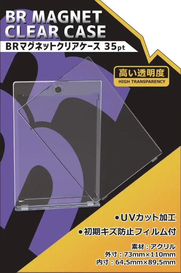 【新品】BR マグネット クリアケース 35pt