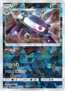 【状態B】ジバコイル ミラー SM8b 080/150