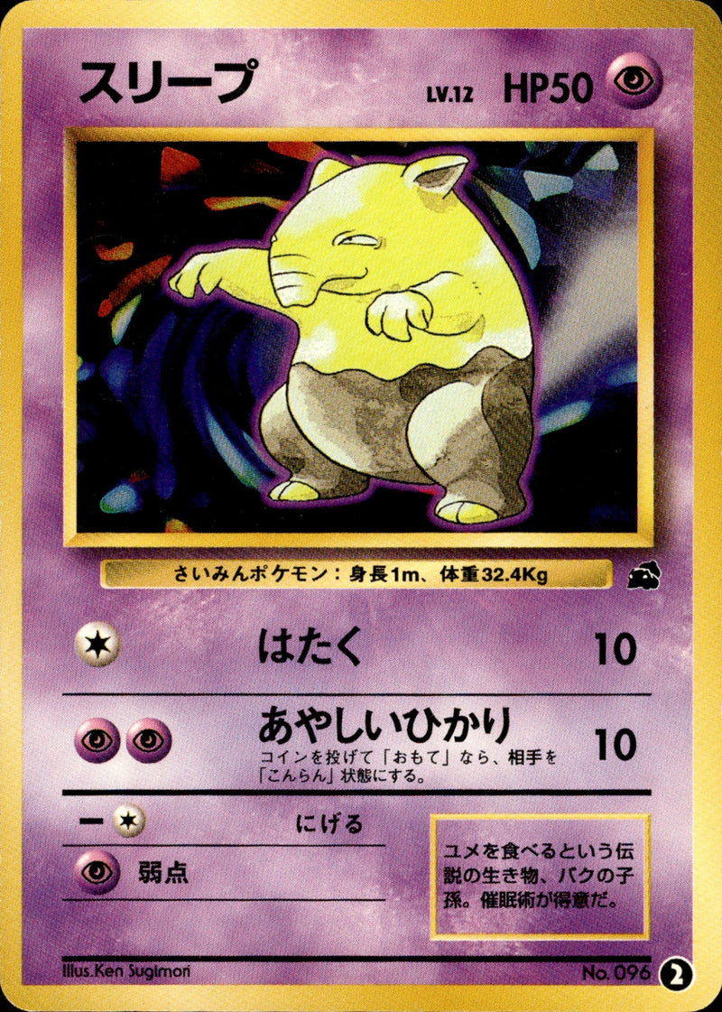 トレカキャンプ】 ポケモンカード専門店 国内最大級のポケカ通販サイト