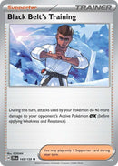英語版)Black Belt’s Training Paldea 145/159 からておうの稽古 パルデア