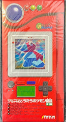 未開封) スペシャルCD うたうポケモン図鑑 「 Wゲットだぜキャンペーン」