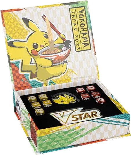 【状態A-】ポケモンカードゲーム ポケモンコイン＆ダメカンサイコロ＆VSTARマーカーセット ポケモンワールドチャンピオンシップス2023