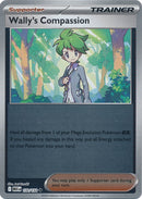 英語版)Wally’s Compassion 132/132 (Reverse Foil) ミツルの思いやり