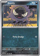 英語版)Gastly 054/094 ゴース