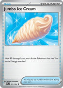英語版)Jumbo Ice Cream 091/094 ジャンボアイス
