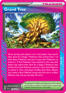 英語版)Grand Tree 136/142 偉大な大樹