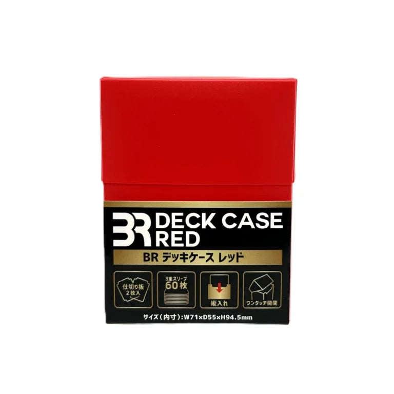 【新品】BR デッキケース レッド