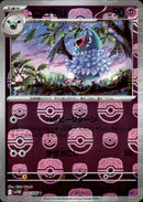 マスターボール)ココロモリ ミラー U SV11W 034/086