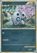 ココドラ ミラー L3 053/080 1ED