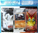 【買取品】ポケモンカードゲーム BW スペシャルキャンペーンパック ビクティニ