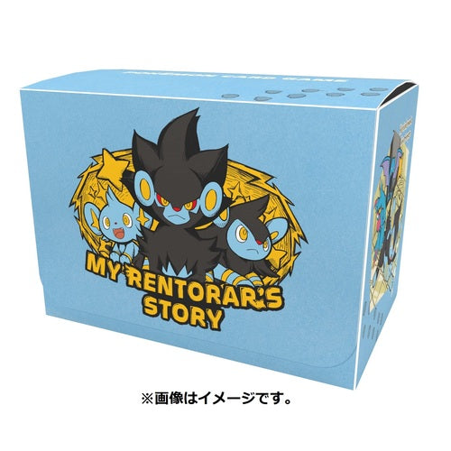 【新品】ポケモンカードゲーム デッキケース MY RENTORAR’S STORY