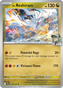 英語版)N’s Reshiram 116/159 Nのレシラム