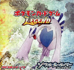 LEGEND / BOX