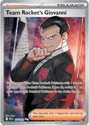 英語版)Team Rocket’s Giovanni 225/182 ロケット団のサカキ