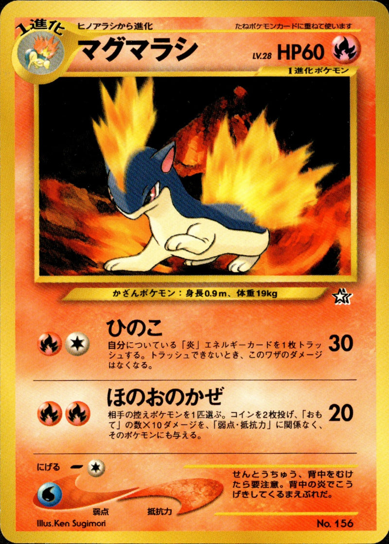 プレミアムファイル / Premium File 1,2,3