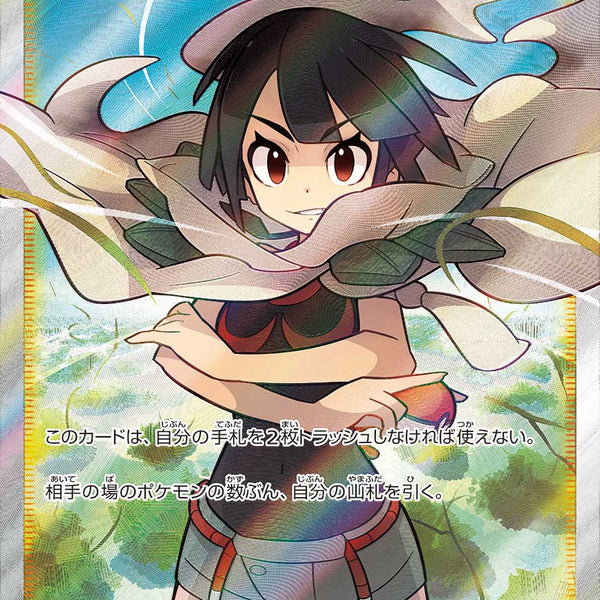 tXeSeRMSbVBk1b08dVTidRRgOfi1kv