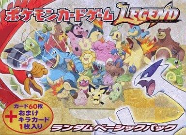 ポケモンカードゲームLEGEND ランダムベーシックパック 1ED