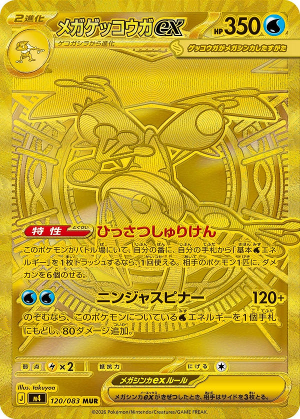 トレカキャンプ】 ポケモンカード専門店 国内最大級のポケカ通販サイト