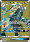 英語版)Kommo-o GX 141/145 ジャラランガGX