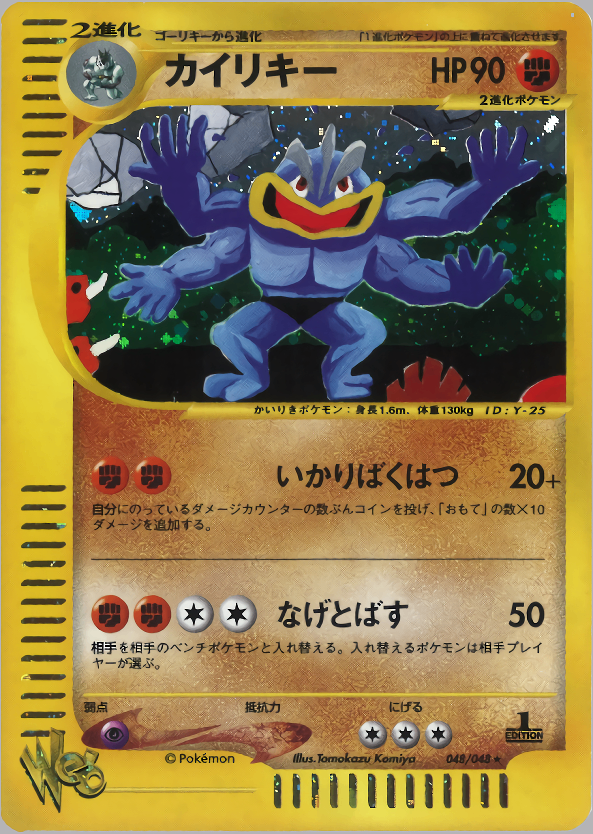 Amazon.co.jp: Pokemonポケモン(1パック) カードゲーム TCG