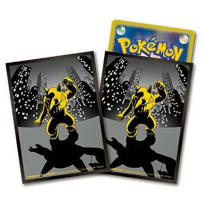 【状態A-】ポケモンカードゲーム デッキシールド プレミアム 夜のスリーパー