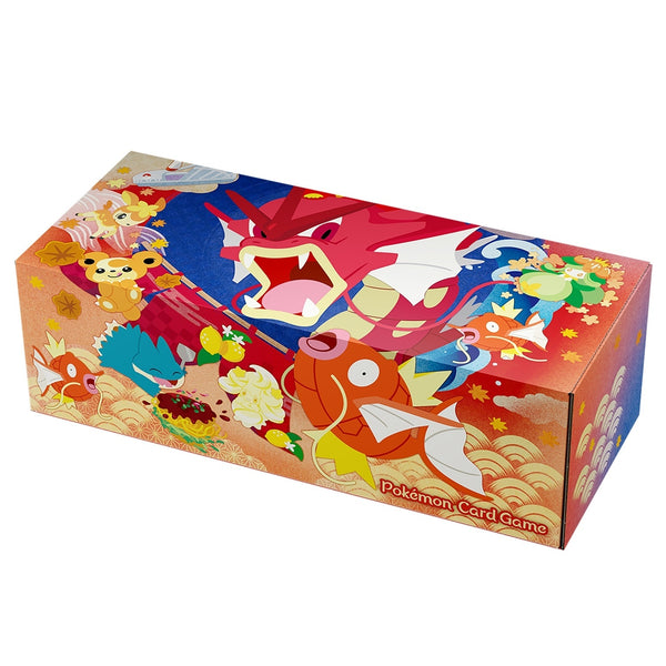 【買取品】ポケモンカードゲーム スカーレット＆バイオレット スペシャルBOX ポケモンセンターヒロシマ