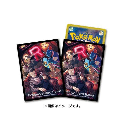 【新品】ポケモンカードゲーム デッキシールド サカキの指令