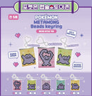 ビーズキーホルダー 海外製 メタモン Enjoy Pokēmon Town 2025 ③