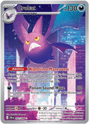 英語版)Crobat 093/086 クロバット