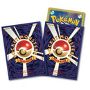 【新品】ポケモンカードゲーム デッキシールド first design