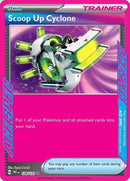 英語版)Scoop Up Cyclone 128/131 ポケモン回収サイクロン