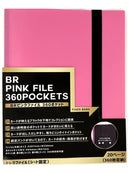【新品】BR ピンクファイル 360ポケット