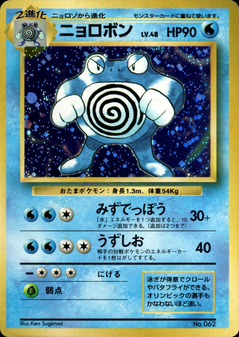 トレカキャンプ】 ポケモンカード専門店 国内最大級のポケカ通販サイト