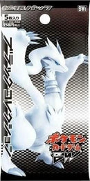 【買取品】ポケモンカードゲーム BW 拡張パック ブラックコレクション 1ED